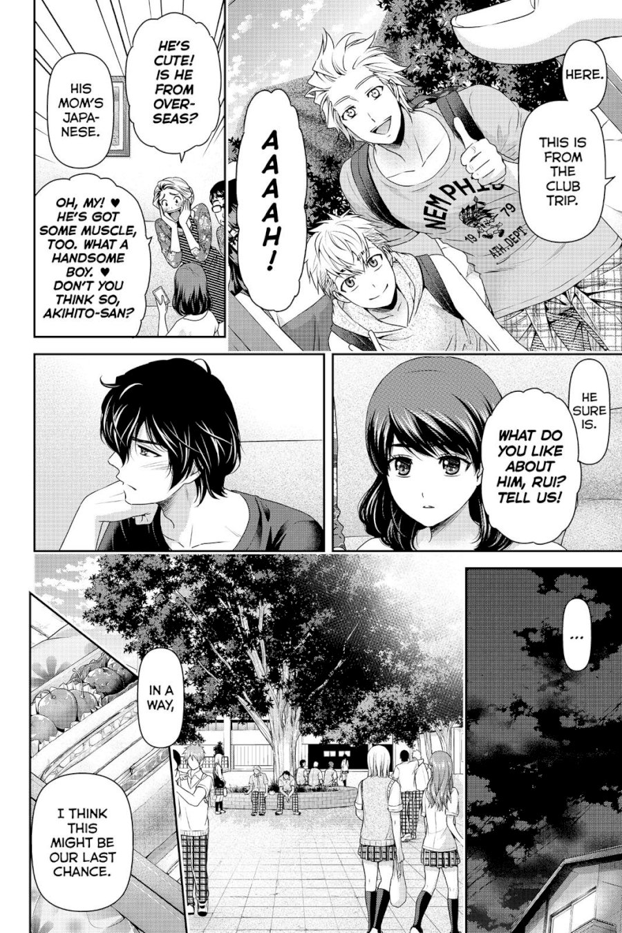 Domestic na Kanojo - Chapter 108 [photo 10] - MangaPorn