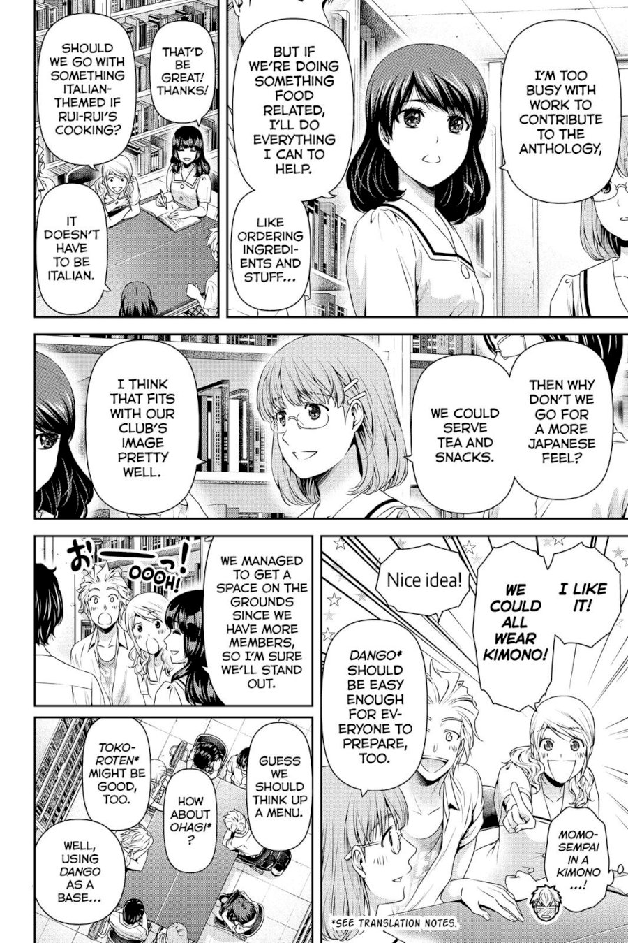 Domestic na Kanojo - Chapter 108 [photo 2] - MangaPorn