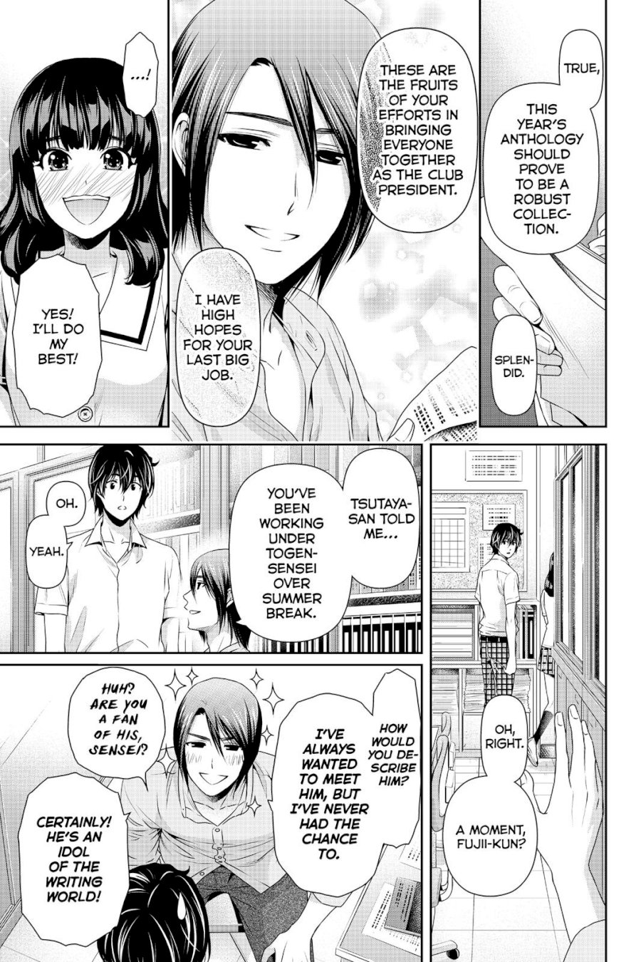Domestic na Kanojo - Chapter 108 [photo 5] - MangaPorn