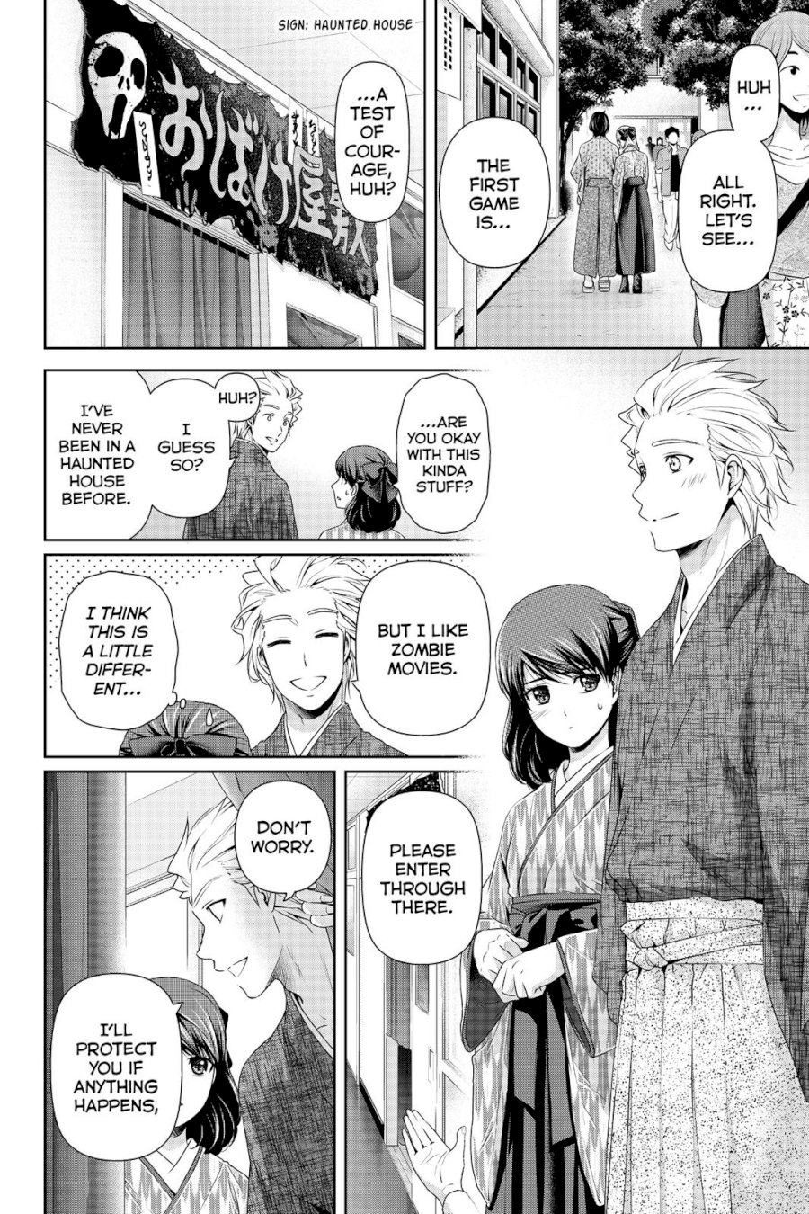 Domestic na Kanojo - Chapter 109 [photo 12] - MangaPorn