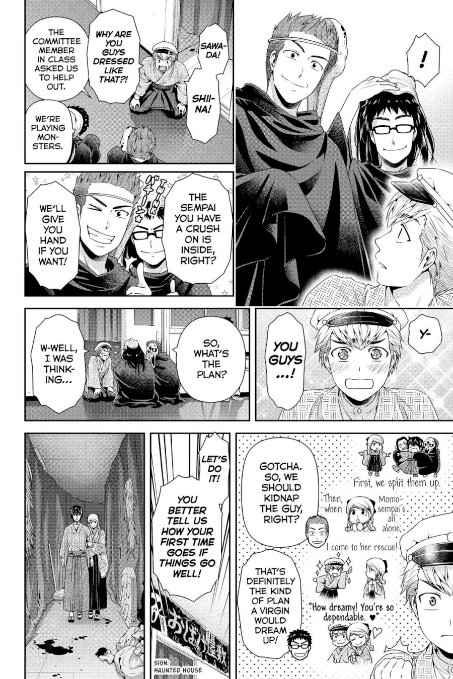 Domestic na Kanojo - Chapter 109 [photo 16] - MangaPorn