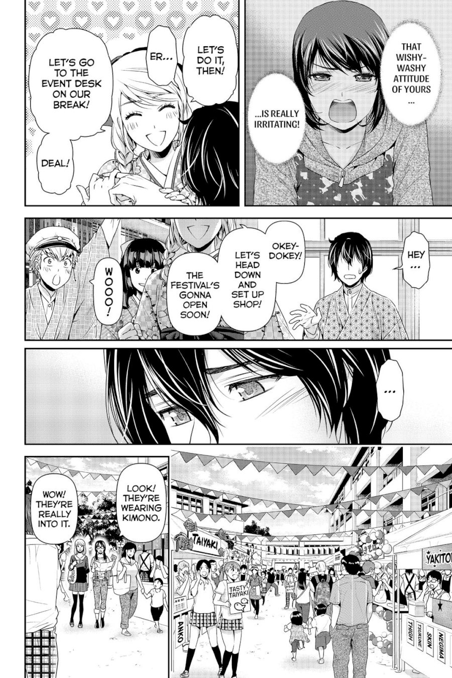 Domestic na Kanojo - Chapter 109 [photo 4] - MangaPorn