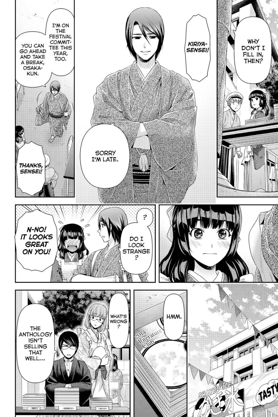 Domestic na Kanojo - Chapter 109 [photo 8] - MangaPorn