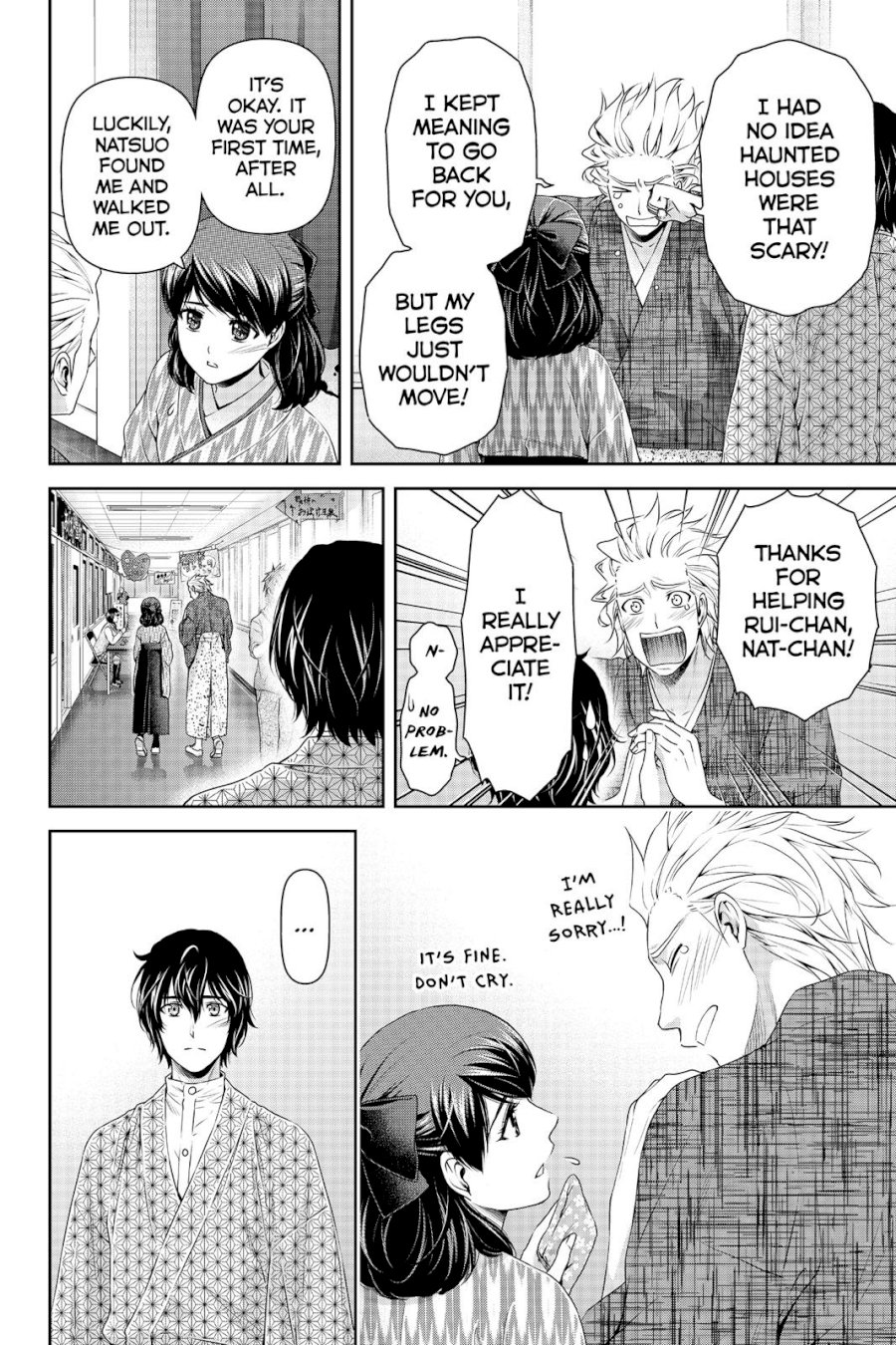 Domestic na Kanojo - Chapter 110 [photo 14] - MangaPorn