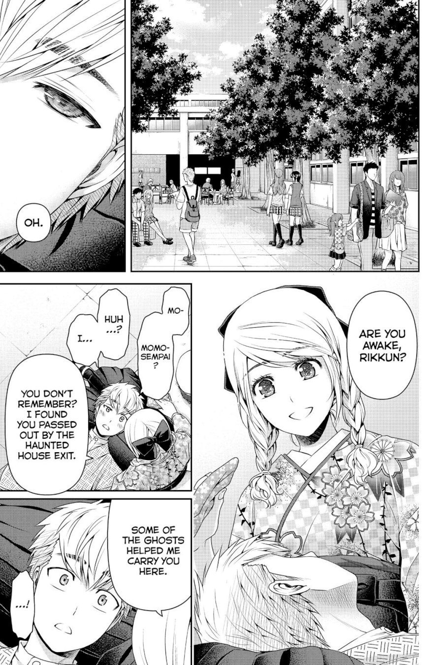 Domestic na Kanojo - Chapter 110 [photo 15] - MangaPorn