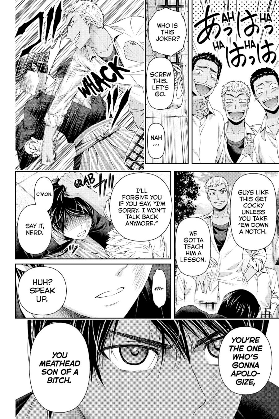 Domestic na Kanojo - Chapter 110 [photo 18] - MangaPorn