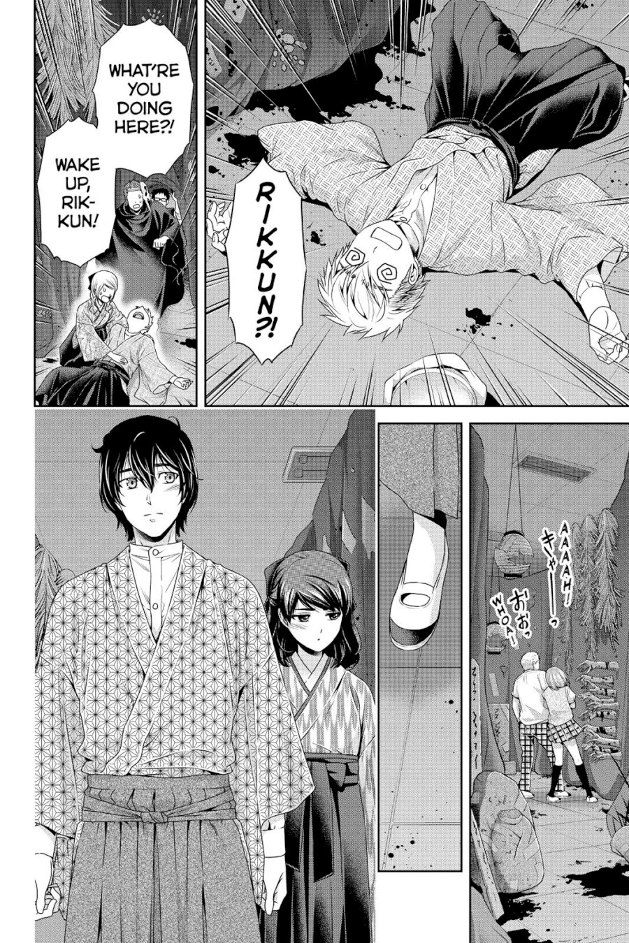 Domestic na Kanojo - Chapter 110 [photo 6] - MangaPorn