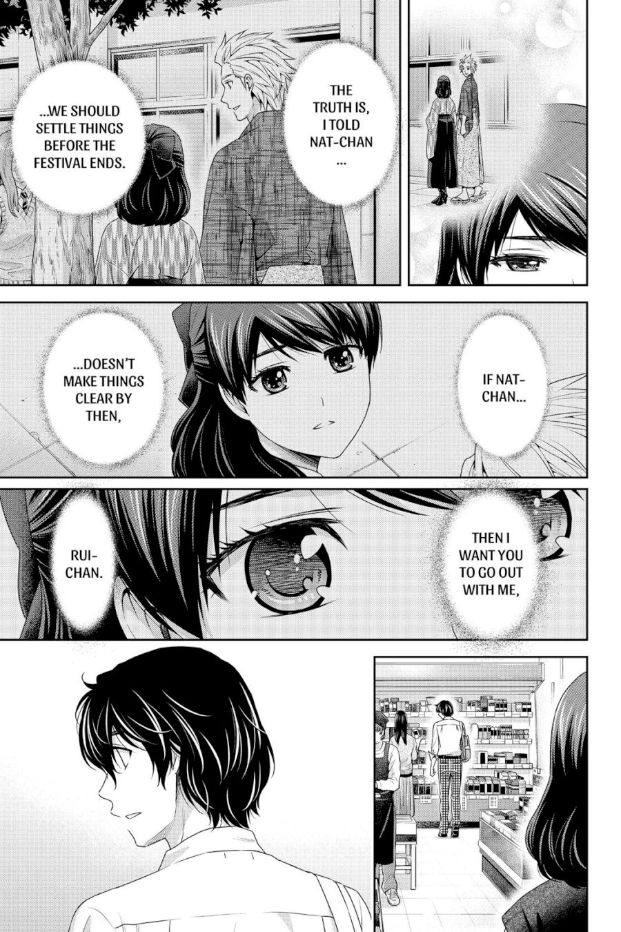 Domestic na Kanojo - Chapter 111 [photo 13] - MangaPorn