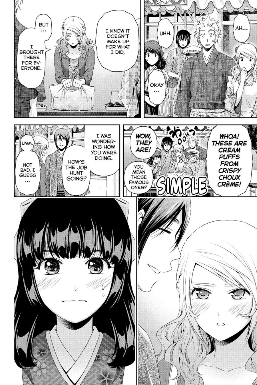 Domestic na Kanojo - Chapter 111 [photo 18] - MangaPorn