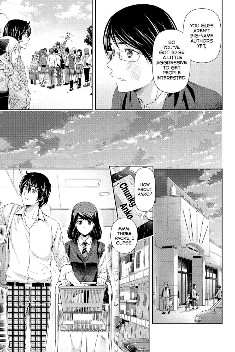 Domestic na Kanojo - Chapter 111 [photo 9] - MangaPorn