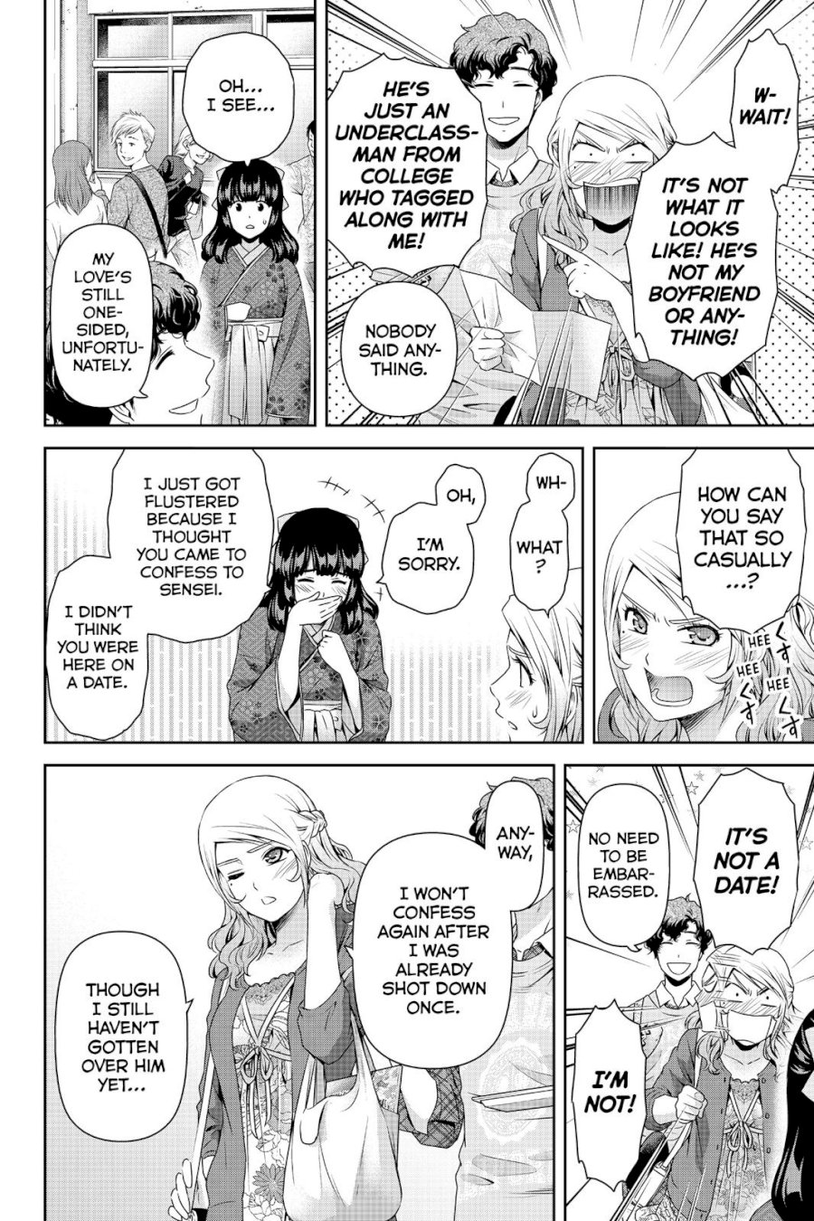 Domestic na Kanojo - Chapter 112 [photo 14] - MangaPorn