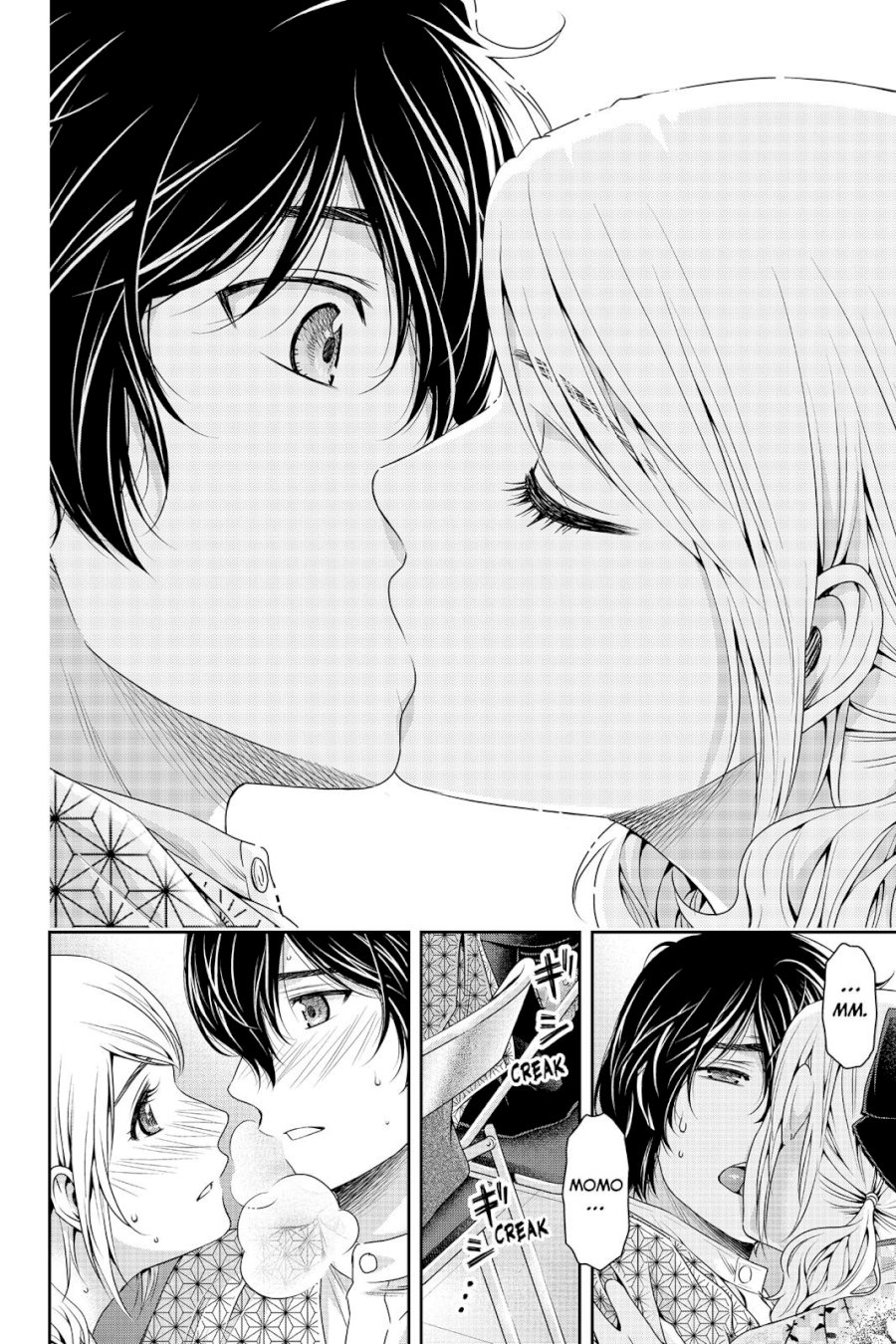 Domestic na Kanojo - Chapter 112 [photo 16] - MangaPorn