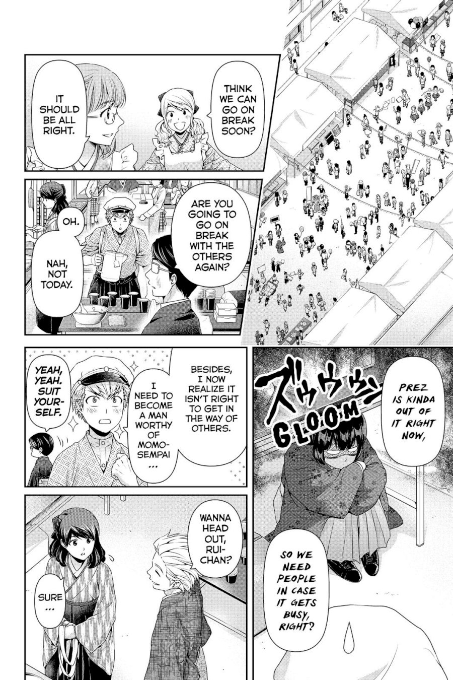 Domestic na Kanojo - Chapter 112 [photo 2] - MangaPorn