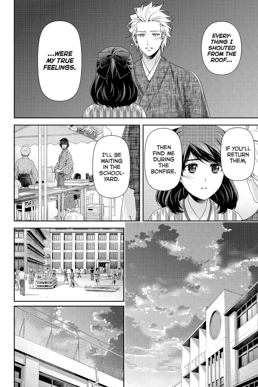 Domestic na Kanojo - Chapter 113 [photo 12] - MangaPorn
