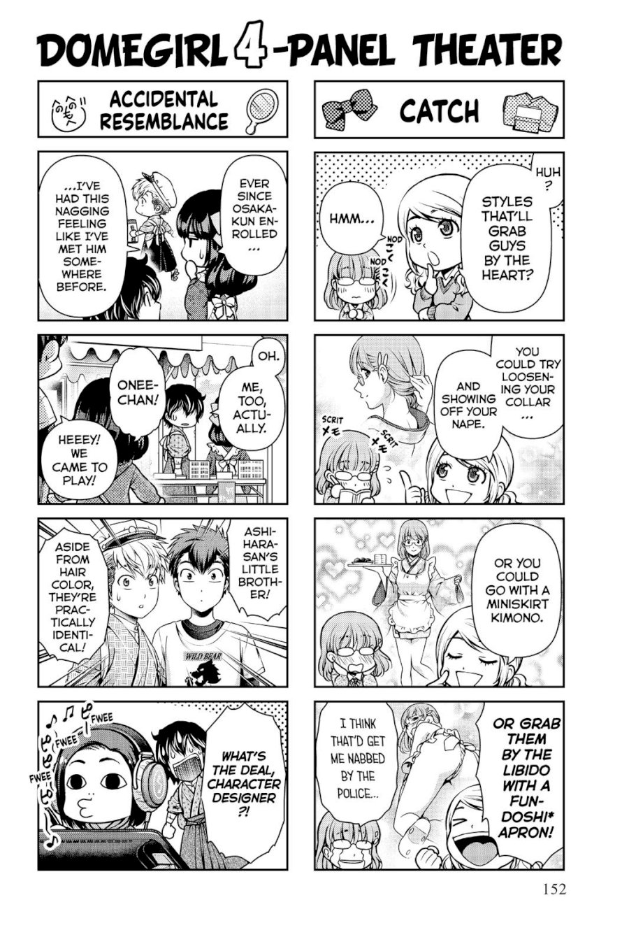 Domestic na Kanojo - Chapter 113 [photo 2] - MangaPorn