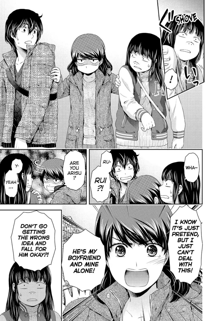 Domestic na Kanojo - Chapter 114.1 [photo 9] - MangaPorn