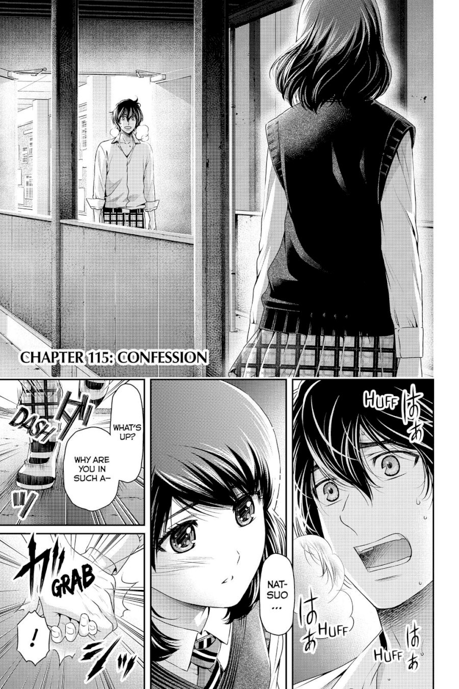 Domestic na Kanojo - Chapter 115 [photo 4] - MangaPorn