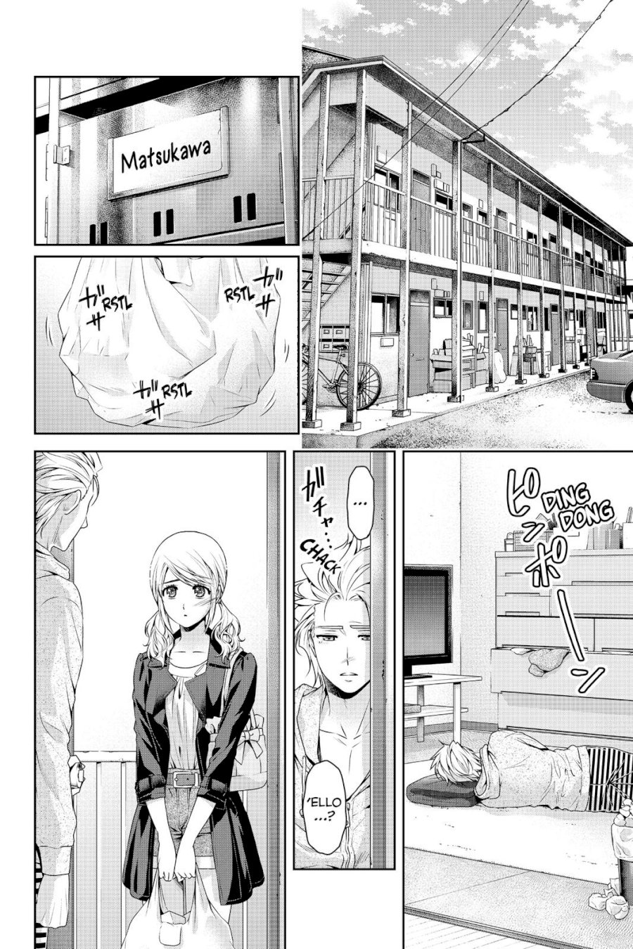 Domestic na Kanojo - Chapter 116 [photo 10] - MangaPorn