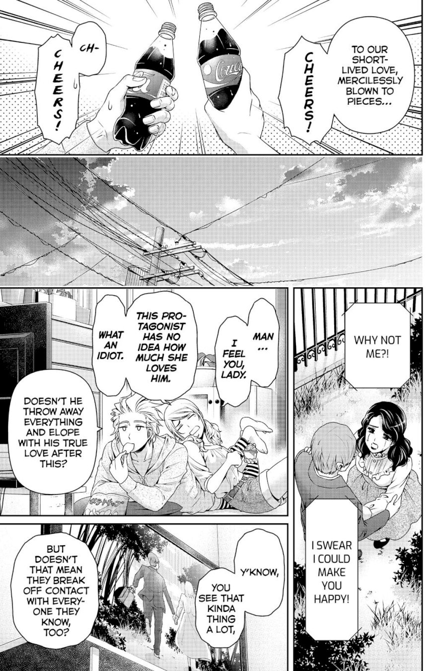 Domestic na Kanojo - Chapter 116 [photo 13] - MangaPorn
