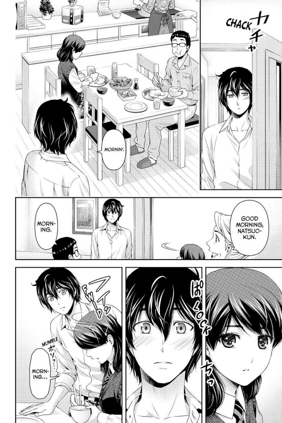 Domestic na Kanojo - Chapter 116 [photo 4] - MangaPorn