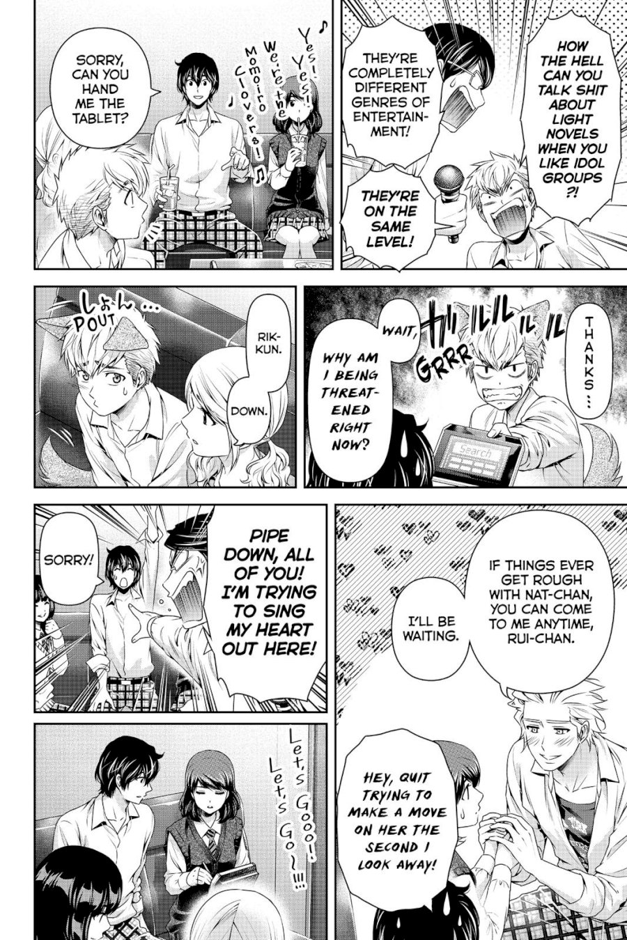 Domestic na Kanojo - Chapter 117 [photo 12] - MangaPorn