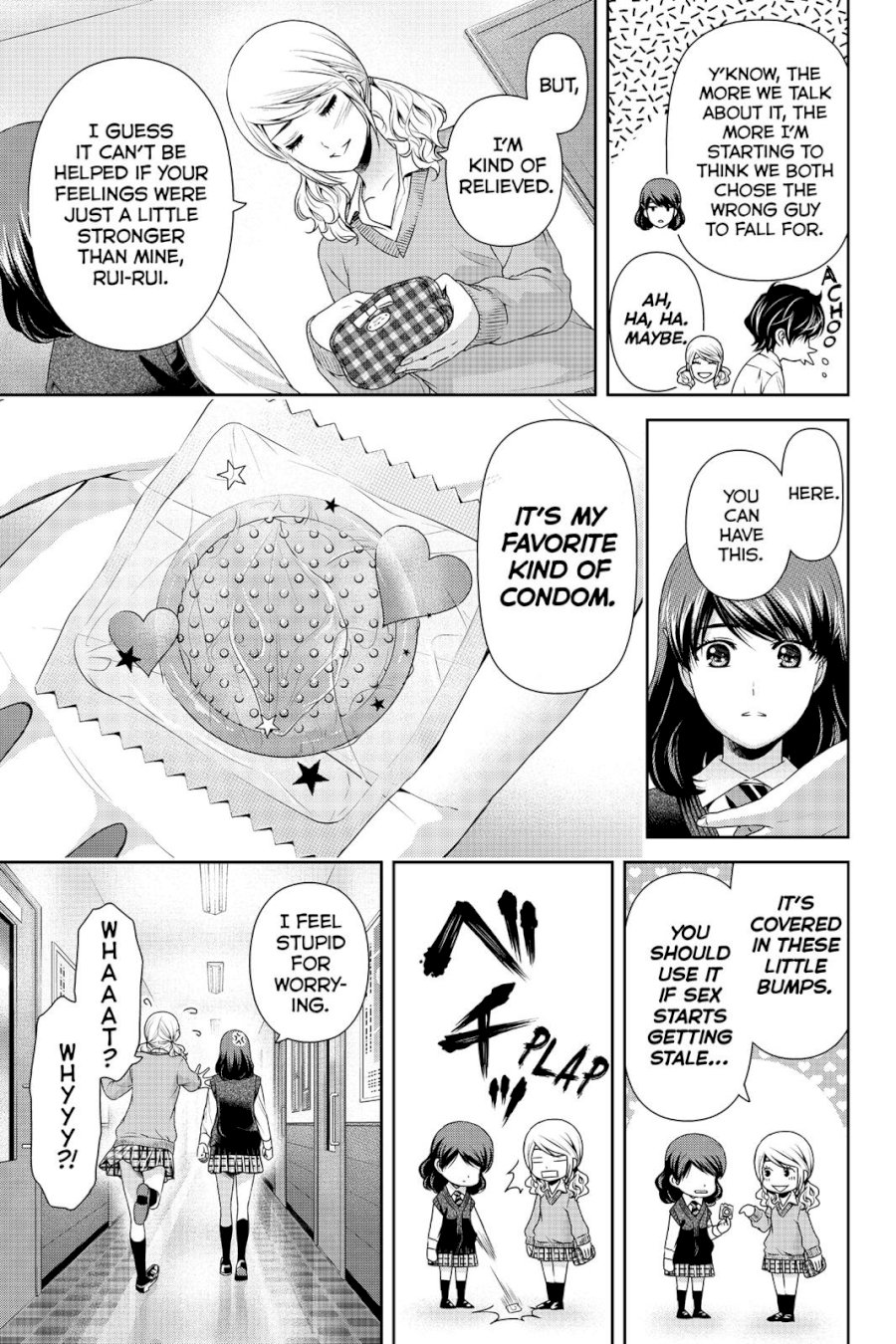 Domestic na Kanojo - Chapter 117 [photo 17] - MangaPorn