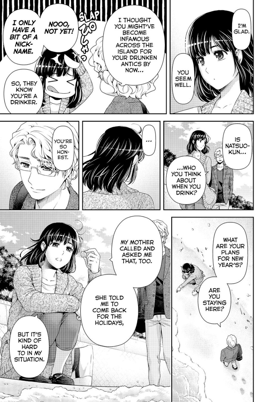 Domestic na Kanojo - Chapter 118 [photo 7] - MangaPorn
