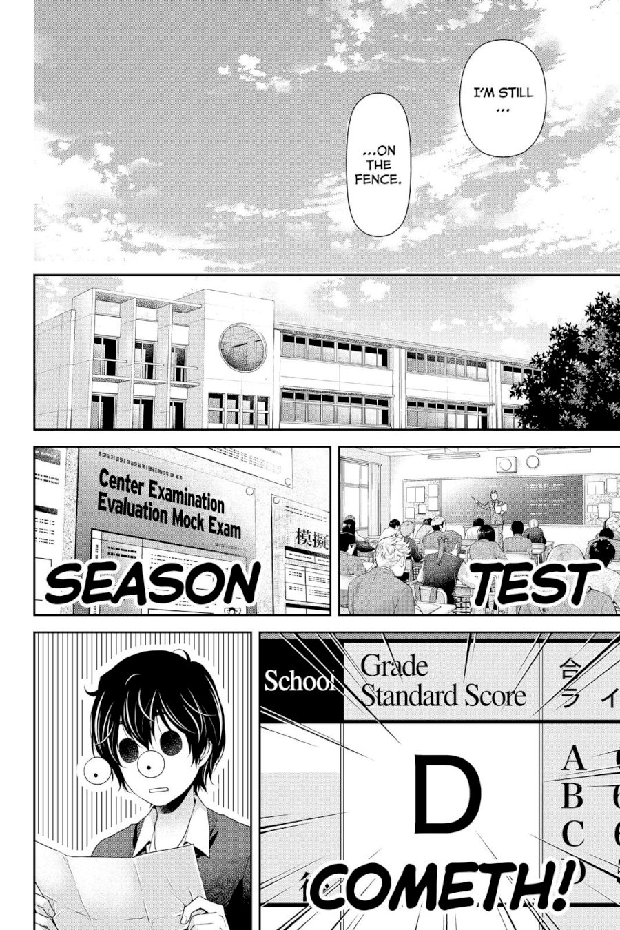 Domestic na Kanojo - Chapter 118 [photo 8] - MangaPorn