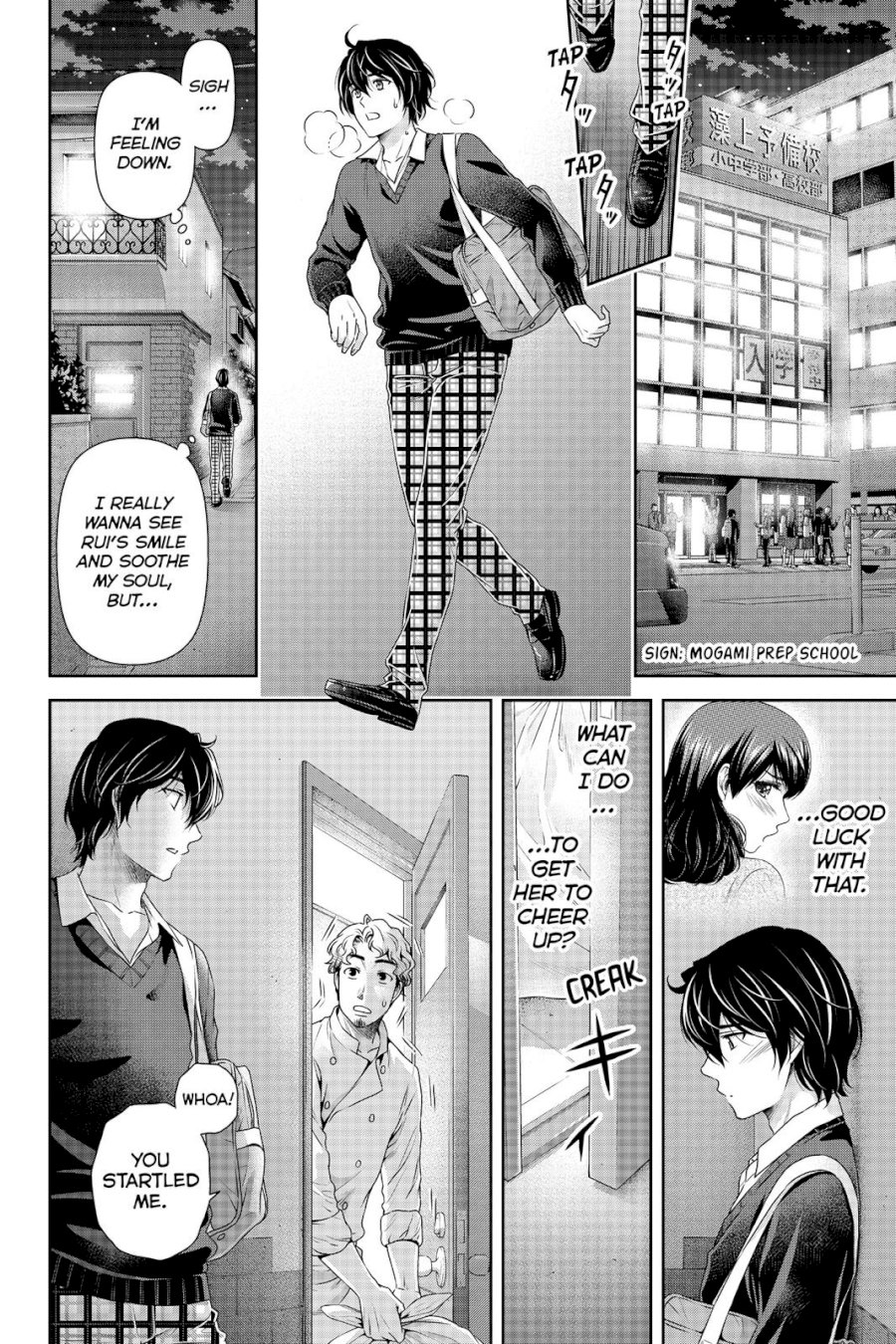 Domestic na Kanojo - Chapter 119 [photo 10] - MangaPorn