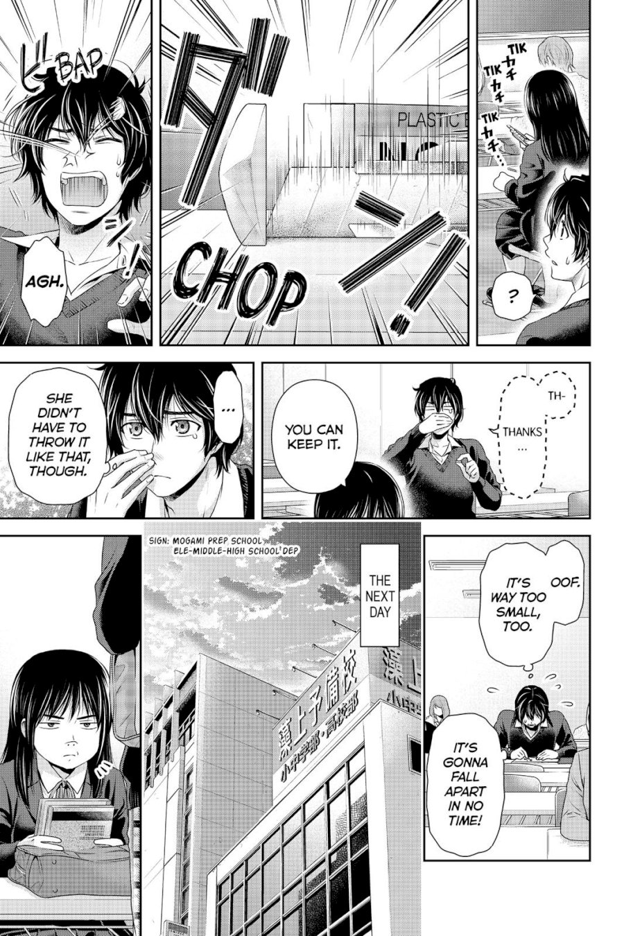 Domestic na Kanojo - Chapter 119 [photo 7] - MangaPorn