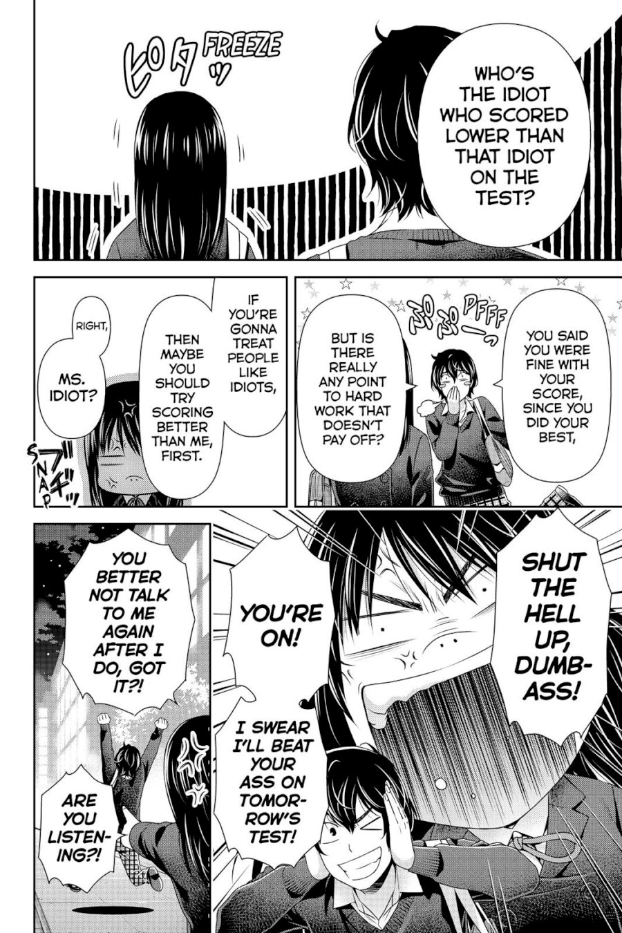 Domestic na Kanojo - Chapter 121 [photo 2] - MangaPorn