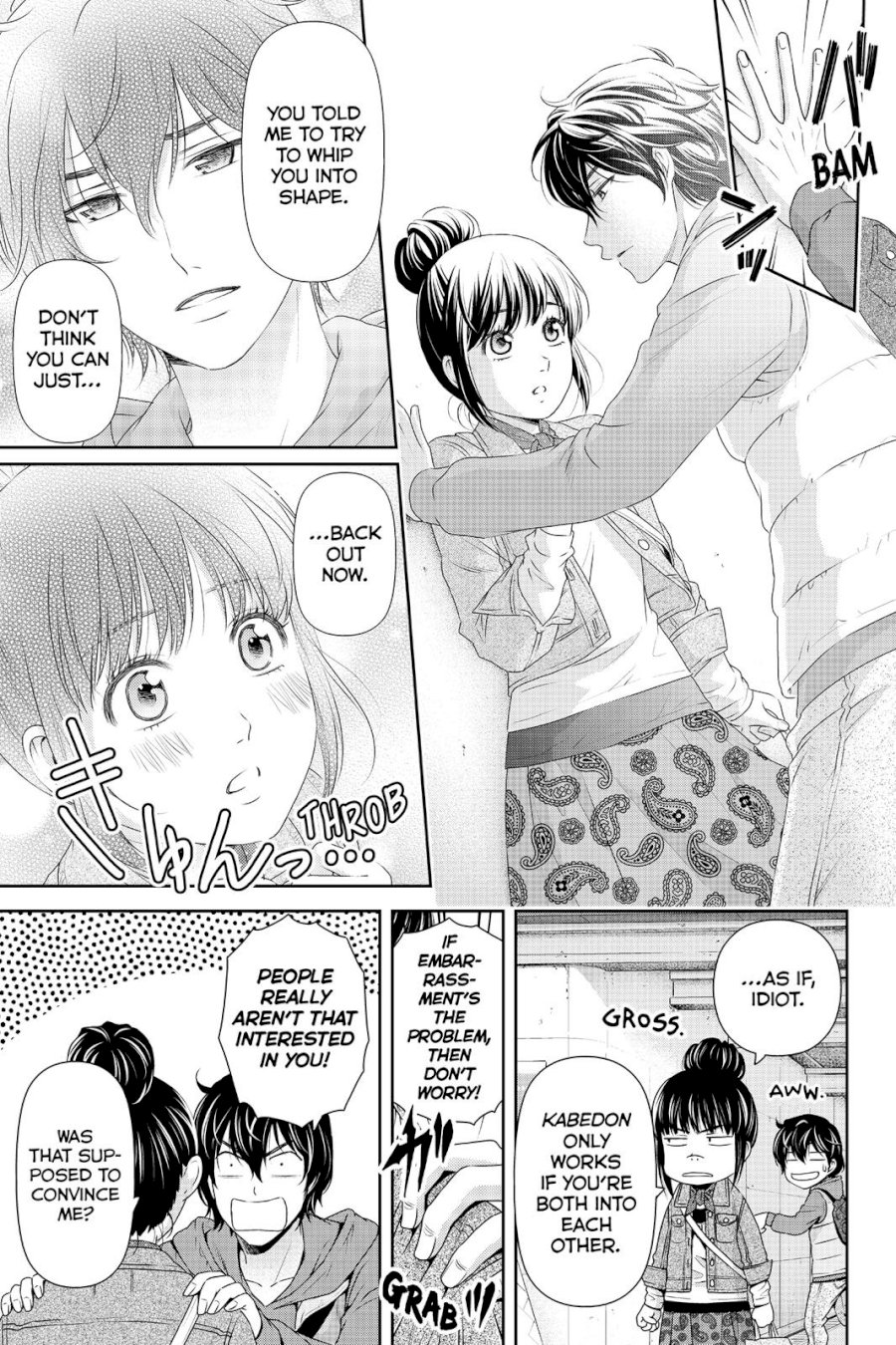 Domestic na Kanojo - Chapter 122 [photo 15] - MangaPorn