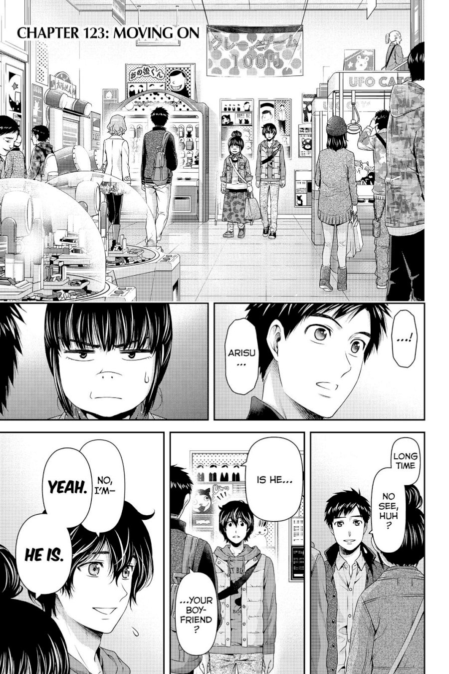 Domestic na Kanojo - Chapter 123 [photo 1] - MangaPorn