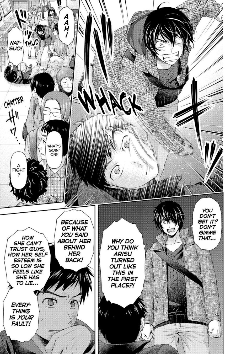 Domestic na Kanojo - Chapter 123 [photo 11] - MangaPorn
