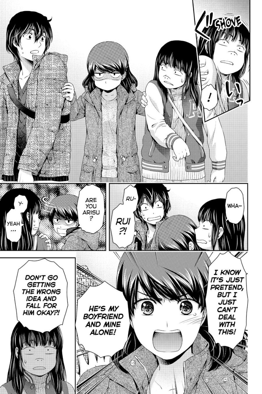 Domestic na Kanojo - Chapter 123 [photo 9] - MangaPorn