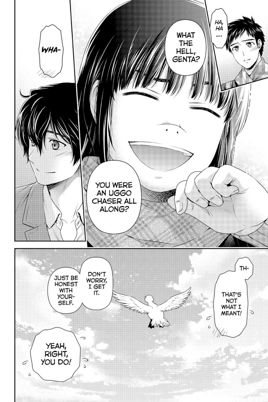 Domestic na Kanojo - Chapter 124 [photo 5] - MangaPorn