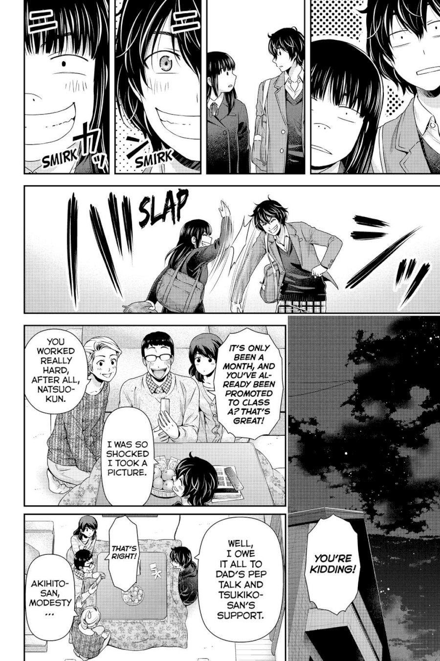 Domestic na Kanojo - Chapter 124 [photo 7] - MangaPorn