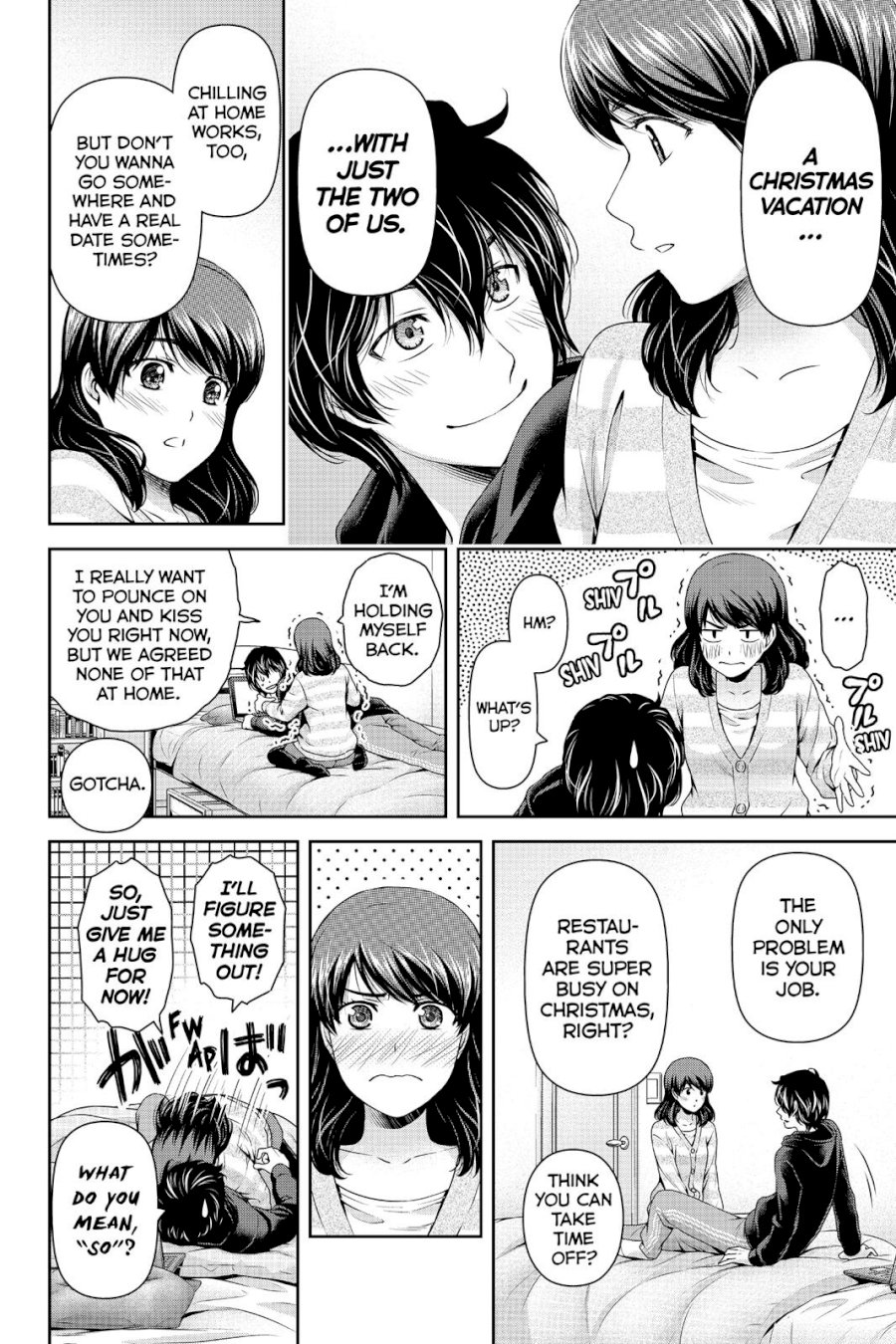 Domestic na Kanojo - Chapter 124 [photo 9] - MangaPorn