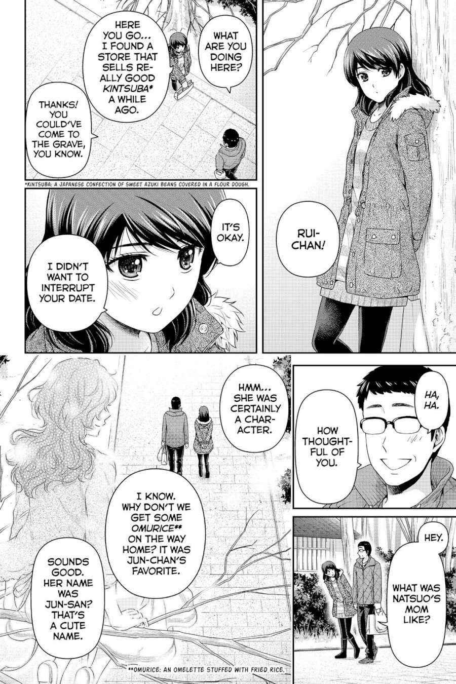 Domestic na Kanojo - Chapter 124.5 [photo 10] - MangaPorn