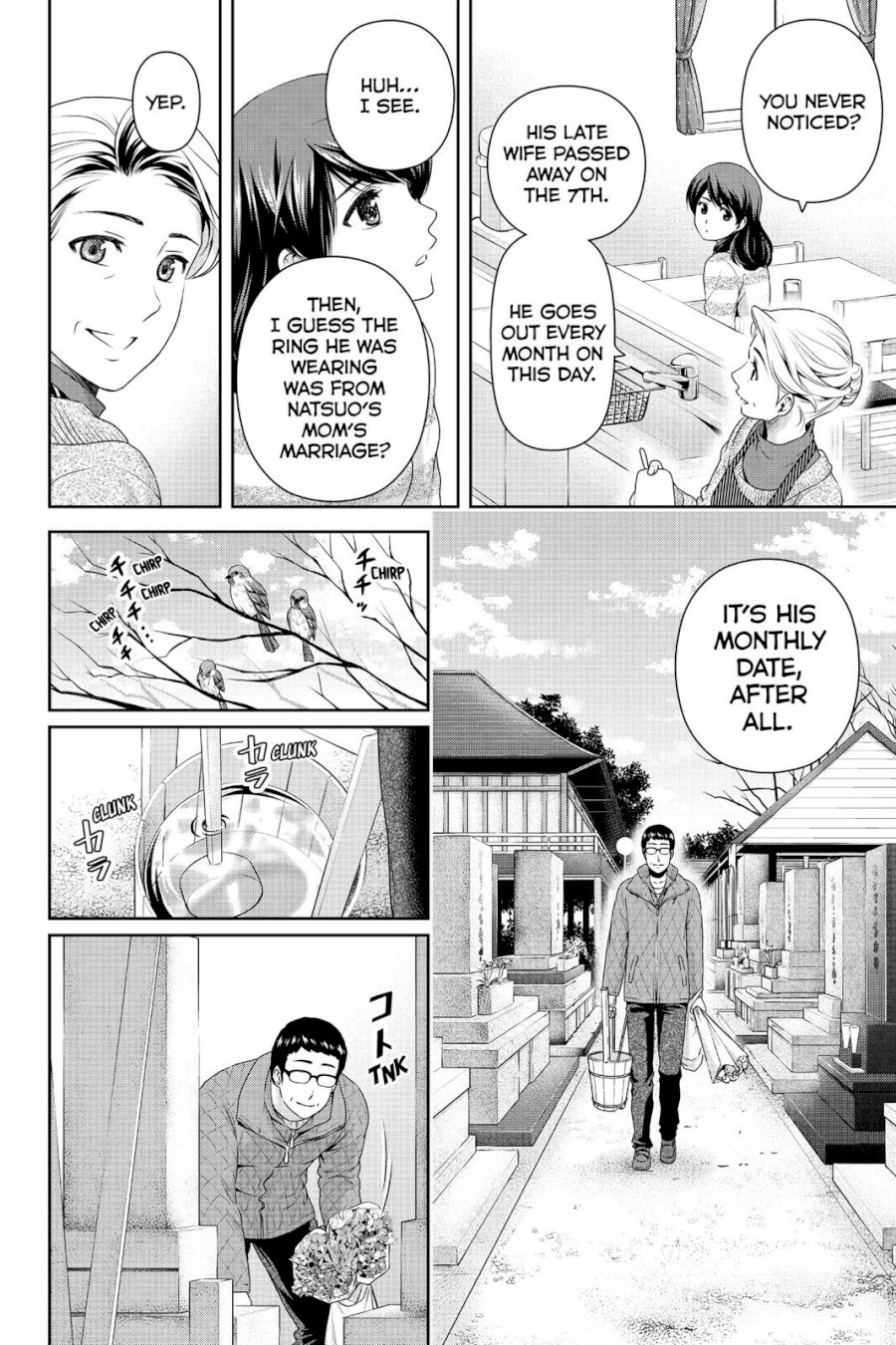 Domestic na Kanojo - Chapter 124.5 [photo 2] - MangaPorn