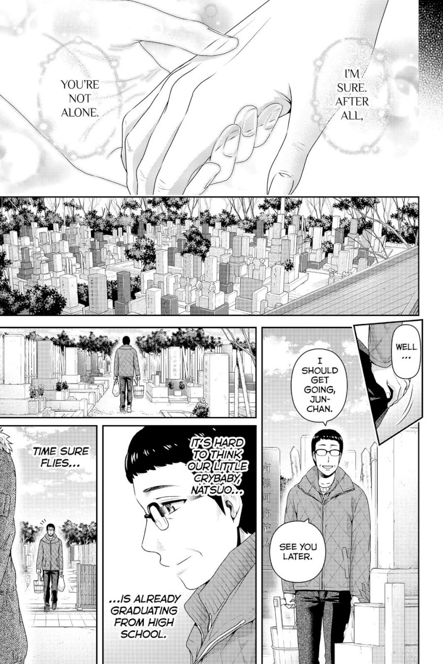 Domestic na Kanojo - Chapter 124.5 [photo 9] - MangaPorn