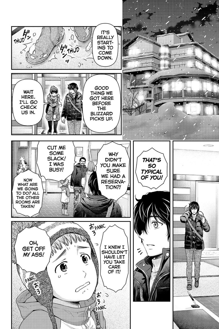 Domestic na Kanojo - Chapter 125 [photo 11] - MangaPorn
