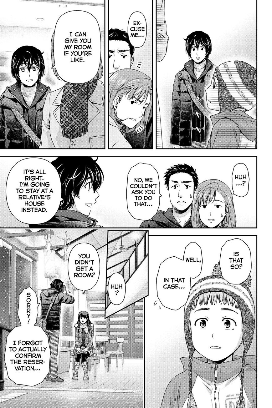 Domestic na Kanojo - Chapter 125 [photo 12] - MangaPorn