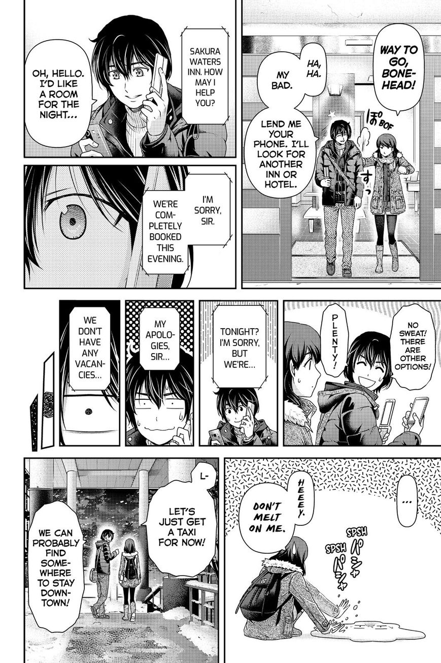 Domestic na Kanojo - Chapter 125 [photo 13] - MangaPorn