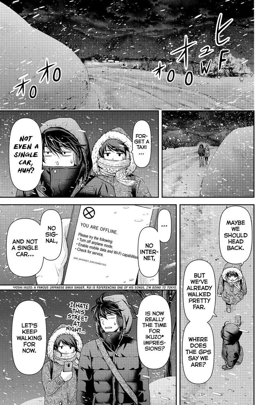 Domestic na Kanojo - Chapter 125 [photo 14] - MangaPorn