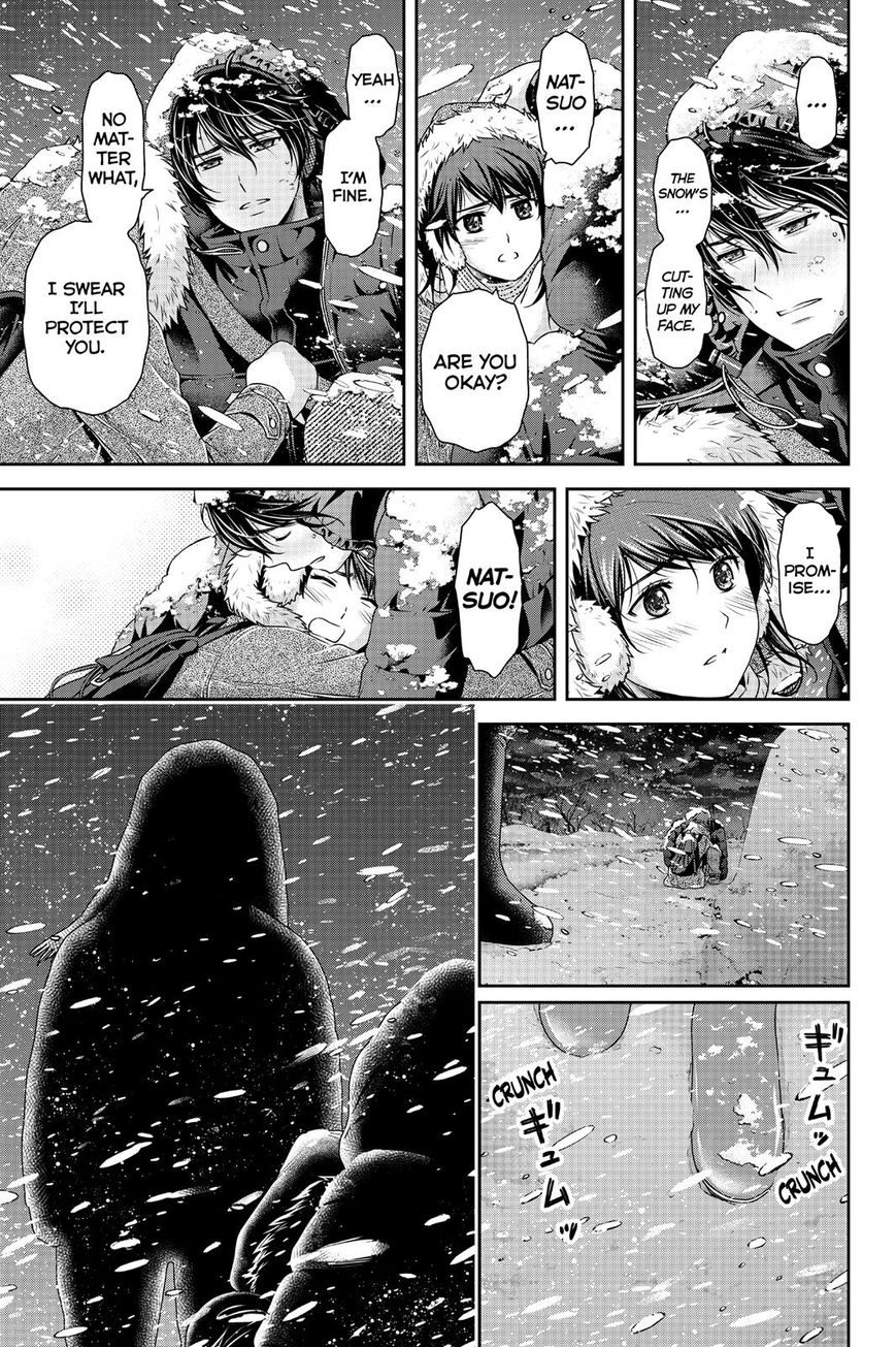 Domestic na Kanojo - Chapter 125 [photo 16] - MangaPorn