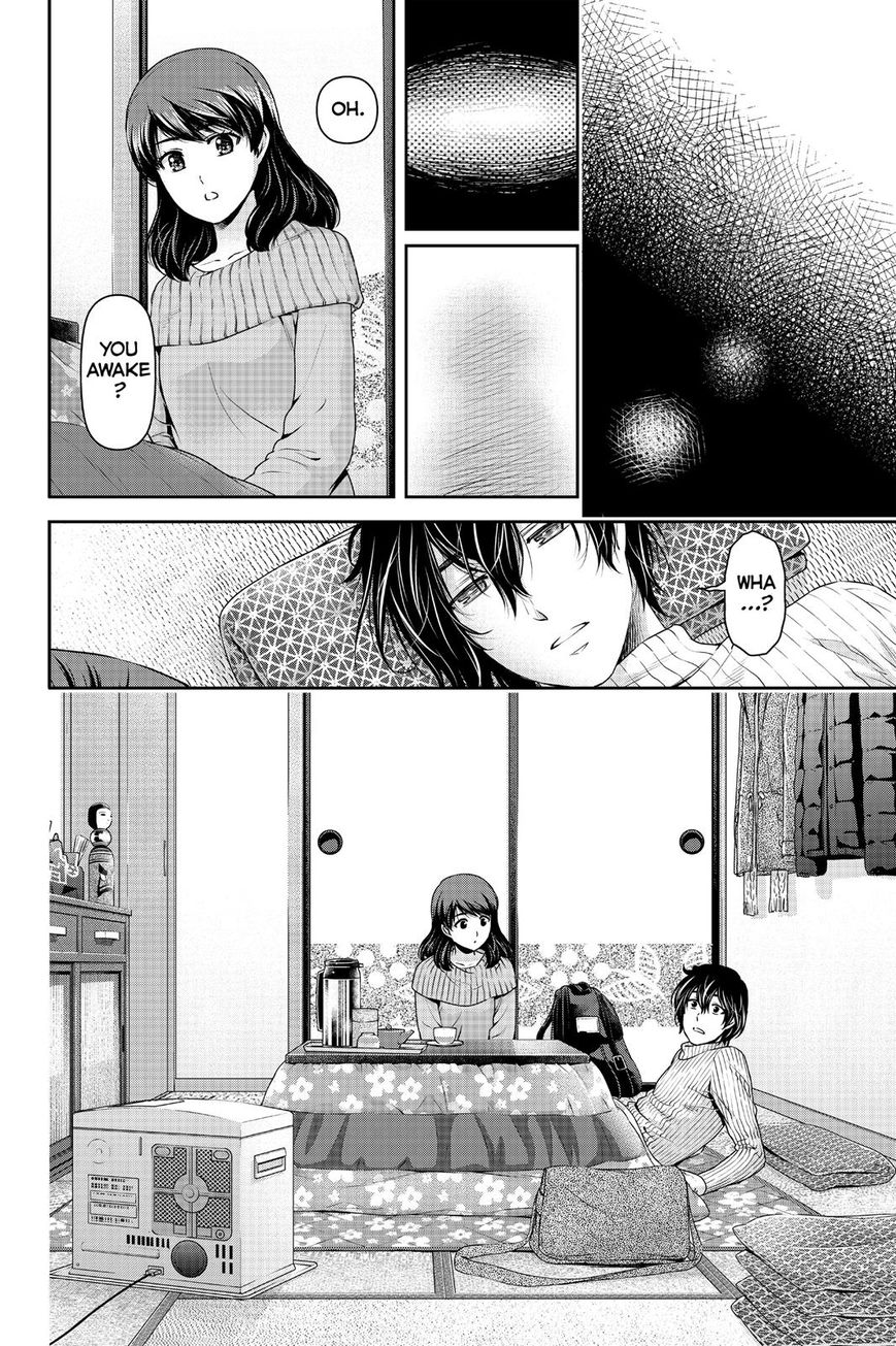 Domestic na Kanojo - Chapter 125 [photo 17] - MangaPorn