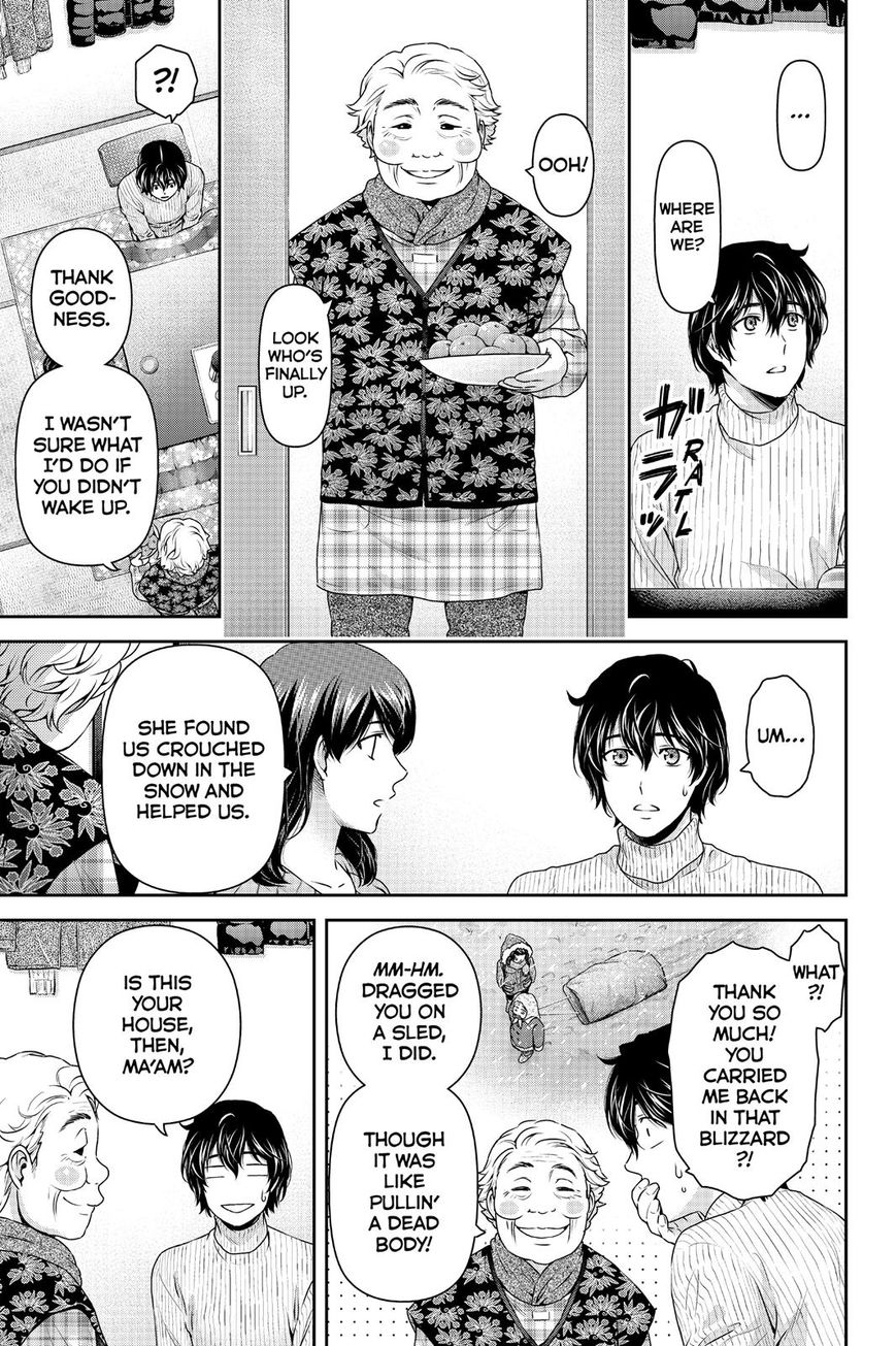 Domestic na Kanojo - Chapter 125 [photo 18] - MangaPorn