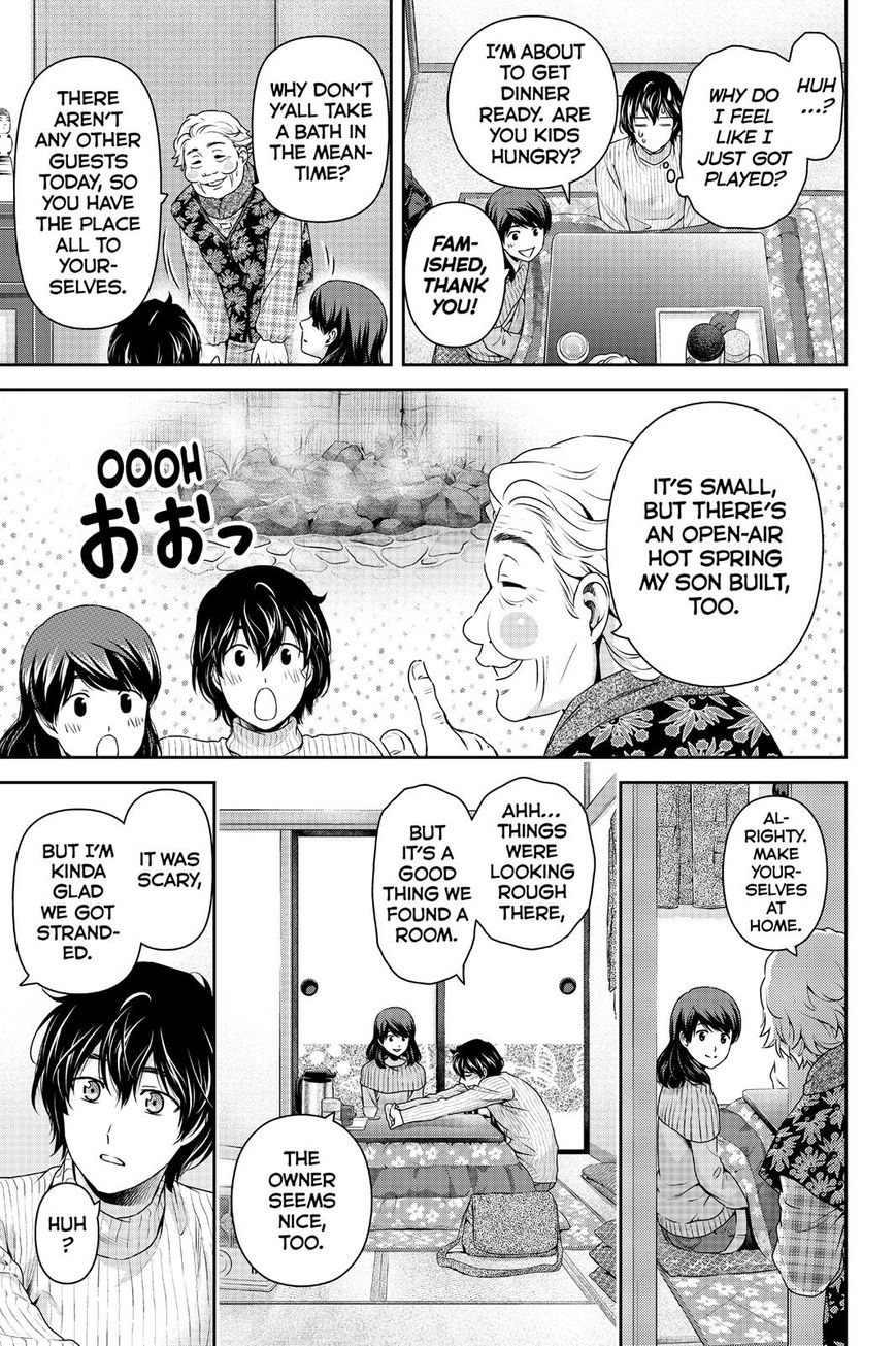 Domestic na Kanojo - Chapter 125 [photo 20] - MangaPorn