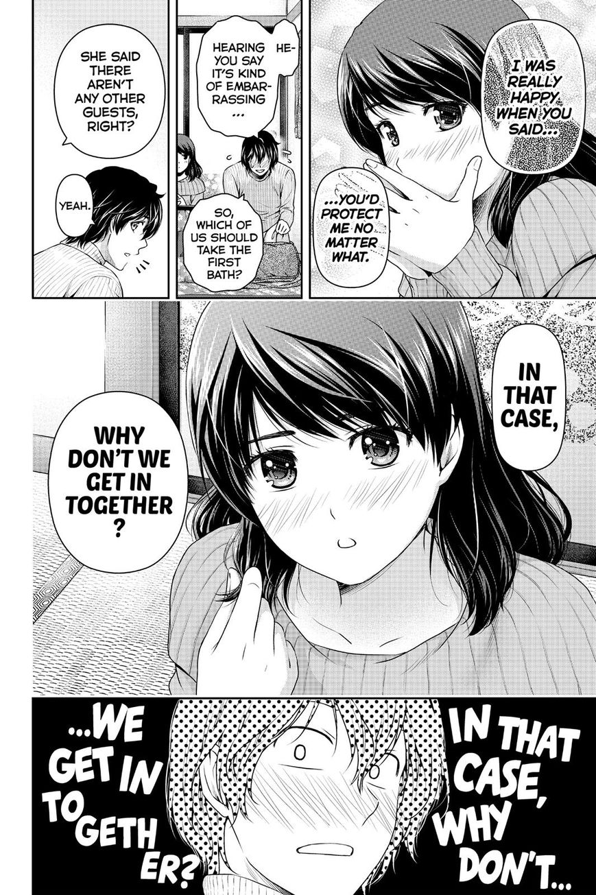 Domestic na Kanojo - Chapter 125 [photo 21] - MangaPorn